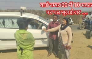 गरीबों के आशियाने उजाड़े, रईसों की कॉलोनी पर कब चलेगा बुलडोजर !