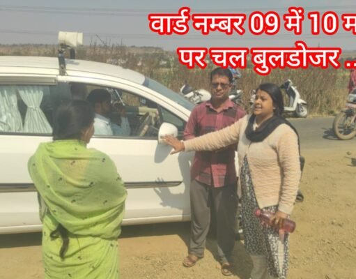 गरीबों के आशियाने उजाड़े, रईसों की कॉलोनी पर कब चलेगा बुलडोजर !