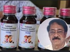 छिंदवाड़ा ब्रेकिंग : कोल्ड्रिफ कफ सिरप कांड में परासिया से 2 डॉक्टर गिरफ्तार !