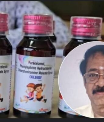 छिंदवाड़ा ब्रेकिंग : कोल्ड्रिफ कफ सिरप कांड में परासिया से 2 डॉक्टर गिरफ्तार !