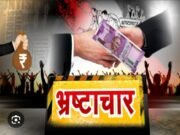 तनवीर की तानाशाही : 88 हजार वर्गफीट की कॉलोनी में काटे 77 हजार वर्गफीट के प्लॉट !