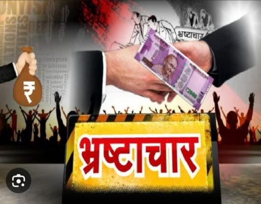 तनवीर की तानाशाही : 88 हजार वर्गफीट की कॉलोनी में काटे 77 हजार वर्गफीट के प्लॉट !