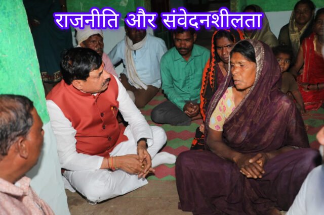 InShot_20260328_105649869