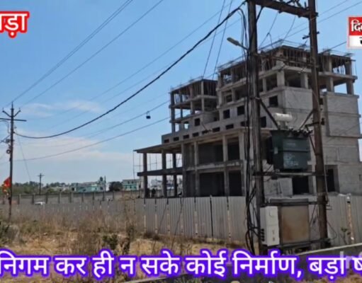 खजरी रोड स्टोरी : मोड़ दी सीवरेज लाइन, एकतरफा गढ़वा दिए बिजली के पोल !