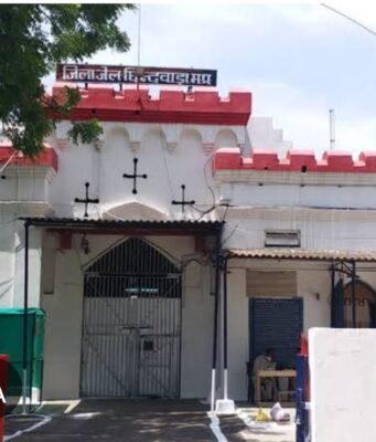 अमित तुलस्यान को जेल वार्ड में फाइव स्टार सुविधाएं !