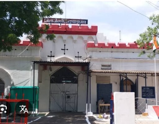 अमित तुलस्यान को जेल वार्ड में फाइव स्टार सुविधाएं !