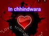 Love Triangle : बेवफाई सहन नहीं कर पाया युवक, उतार दिया मौत के घाट !